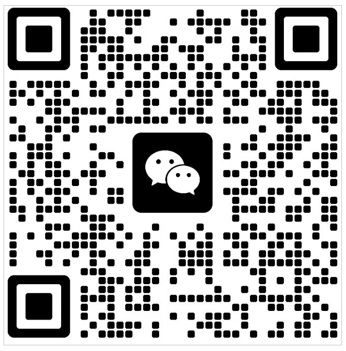 微信图片_20240512175033.jpg